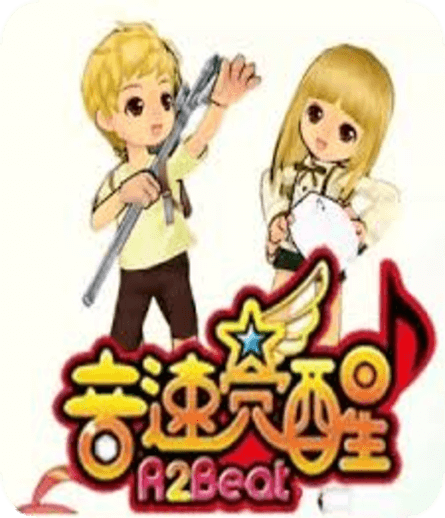 R2Beat: 音速觉醒速度慢、连不上怎么办？灵缇提速联机方法汇总